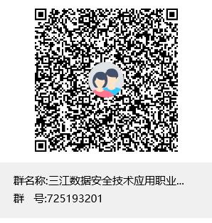 图片2.jpg