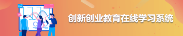 资源