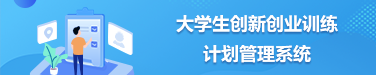 大创